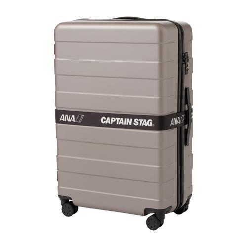 ＜ANAオリジナル＞キャプテンスタッグハンディコンテナセット（ベルト付き）