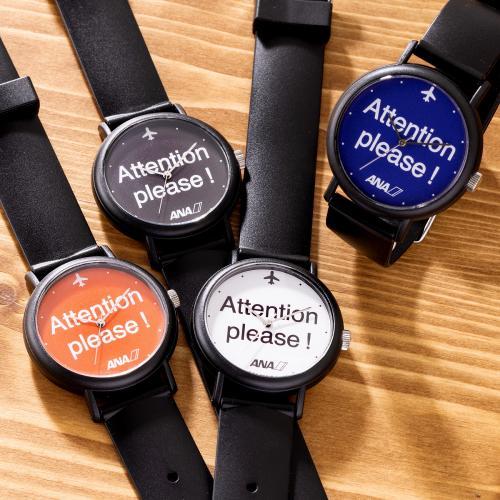 ＜ANAオリジナル＞ウォッチ(Attention please !)