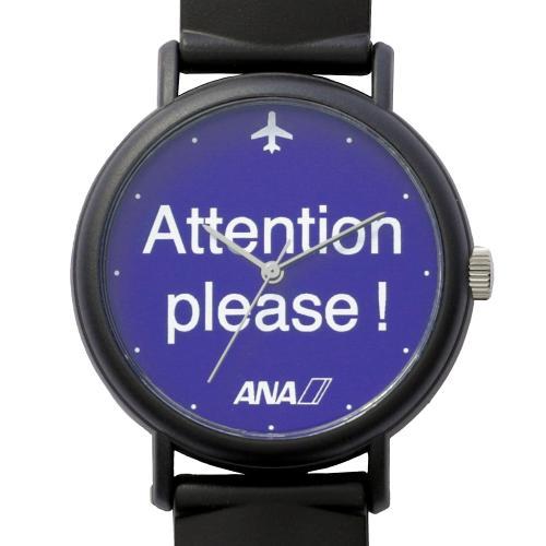 ＜ANAオリジナル＞ウォッチ(Attention please !)