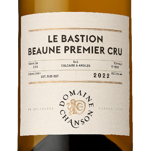 【送料当社負担】『化粧箱付き』ボーヌの老舗生産者“シャンソン”の１級畑ワイン　紅白セット