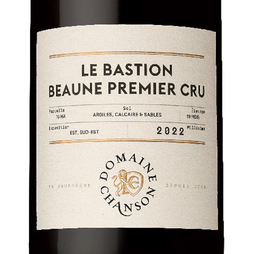 【送料当社負担】『化粧箱付き』ボーヌの老舗生産者“シャンソン”の１級畑ワイン　紅白セット