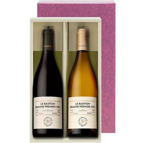 【送料当社負担】『化粧箱付き』ボーヌの老舗生産者“シャンソン”の１級畑ワイン　紅白セット