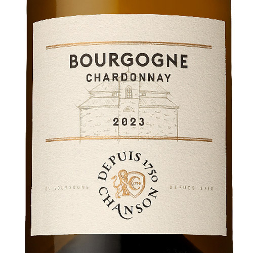 【送料当社負担】『化粧箱付き』ボーヌの老舗生産者“シャンソン” 紅白セット