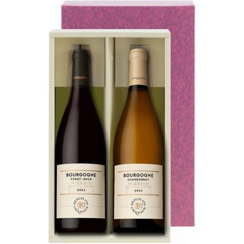 【送料当社負担】『化粧箱付き』ボーヌの老舗生産者“シャンソン” 紅白セット