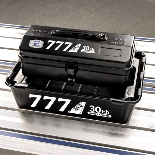 ＜ANAオリジナル＞ロゴ入りツールボックス 777デザイン（Y280・M8セット)