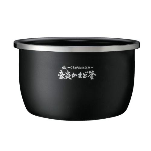 ＜象印＞圧力IH炊飯ジャー「炎舞炊き」 NX-AA10(5.5合炊き)