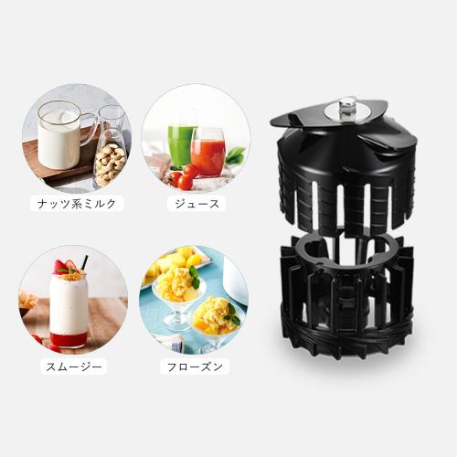 ＜ヒューロム＞コールドプレスジューサー H70FT（ホワイト）