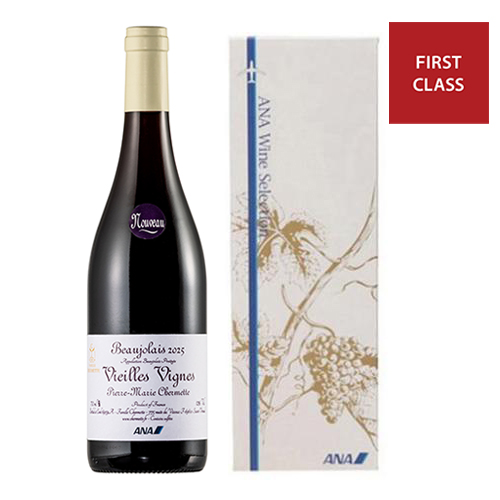≪ギフト箱入り≫★ANAオリジナルラベル★＜ピエール・マリー・シェルメット＞ボージョレ ヌーヴォ キュヴェ・ヴィエイユ・ヴィーニュ 【2025】（赤ワイン）