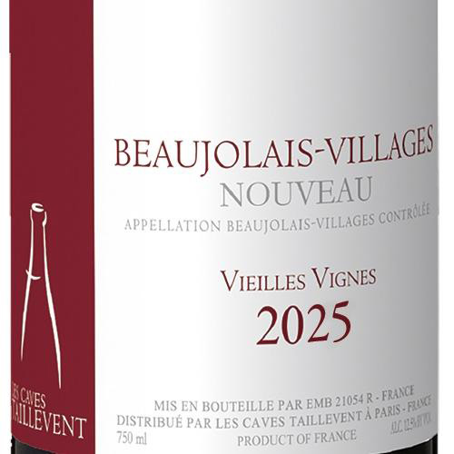 【送料当社負担】★ANAオリジナルオリジナルラベル★ボジョレーヌーヴォーが入った3銘柄のみ比べセット