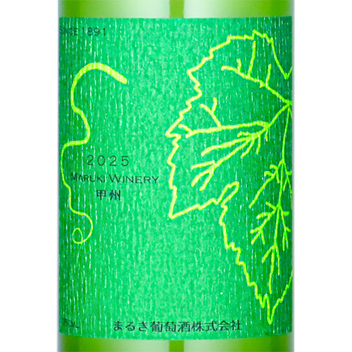 【送料当社負担】★ANAオリジナルラベル★ボージョレ・ヌーヴォーと日本のヌーヴォーの3本セット