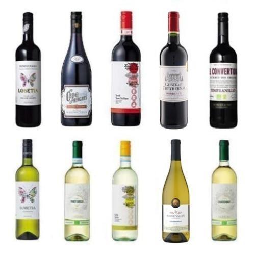 【送料当社負担】＜A-styleソムリエ厳選＞「認証取得」赤白ワイン10本セット