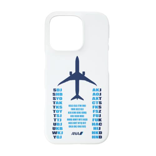 ＜ANAオリジナル＞iPhoneケース　空港3レター（国内線）