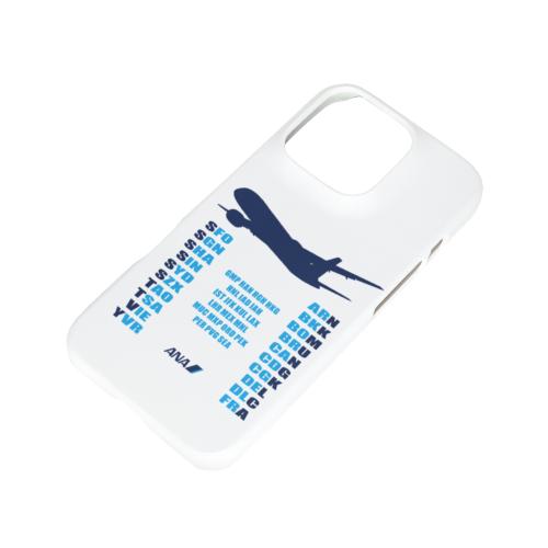 ＜ANAオリジナル＞iPhoneケース　空港3レター（国際線）