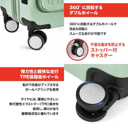 ＜SWISS　MILITARY＞AVENTURA　33L／フロントオープン／USB充電ポート／機内持込可／スーツケースカバー付／ネームタグ付