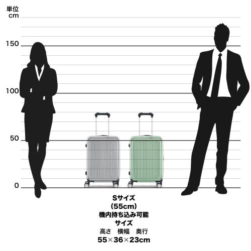 ＜SWISS　MILITARY＞AVENTURA　33L／フロントオープン／USB充電ポート／機内持込可／スーツケースカバー付／ネームタグ付