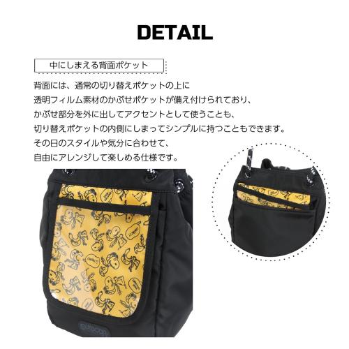 ＜PEANUTS×OUTDOOR PRODUCTS＞2WAYショルダー ODB036