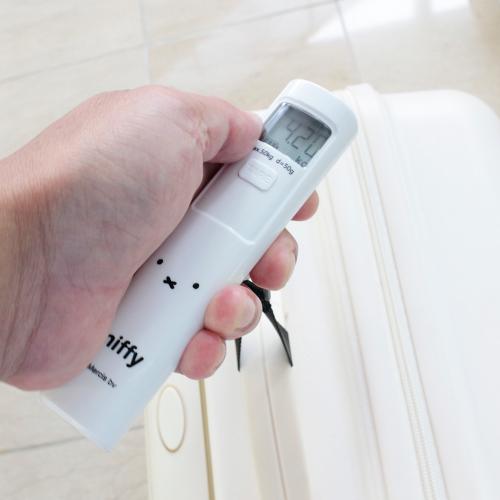 ＜ミッフィー＞ラゲッジスケール