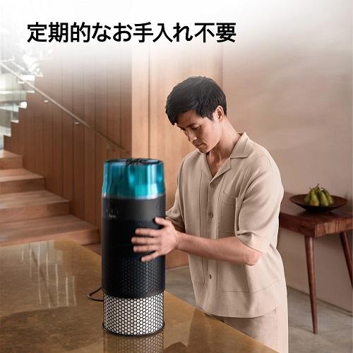 ＜ダイソン＞Dyson Hushjet Compact 空気清浄機（SP01）