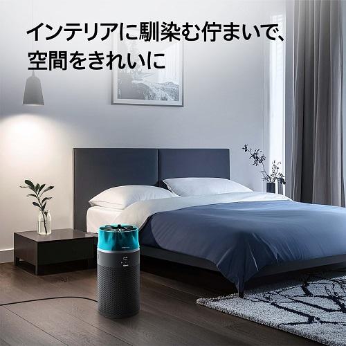 ＜ダイソン＞Dyson Hushjet Compact 空気清浄機（SP01）