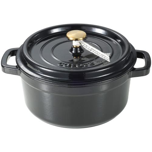 ＜LIV PLUS＞カローテ IHココット鍋 22cm