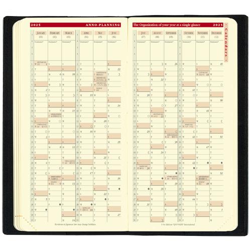 ＜クオバディス＞2026年度版 プランニング17レフィル