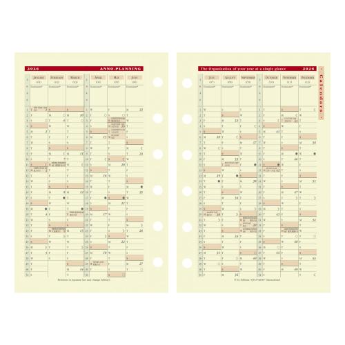 ＜クオバディス＞2026年版タイマー14 レフィル