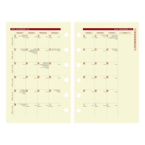 ＜クオバディス＞2026年版タイマー14 レフィル