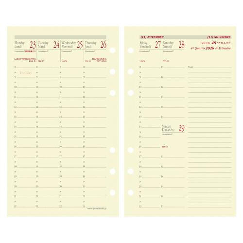 ＜クオバディス＞2026年版タイマー17 レフィル