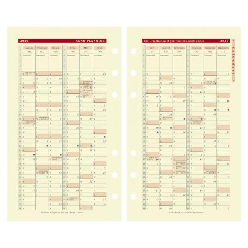 ＜クオバディス＞2026年版タイマー17 レフィル