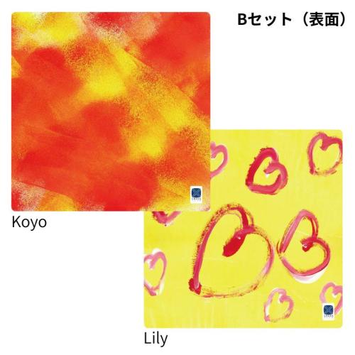 ＜smachi＞クロスチームハンカチ 2枚組（Bセット）