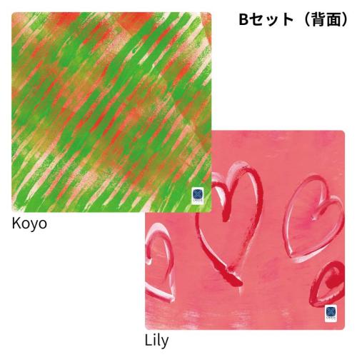 ＜smachi＞クロスチームハンカチ 2枚組（Bセット）