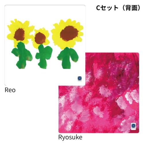 ＜smachi＞クロスチームハンカチ 2枚組（Cセット）