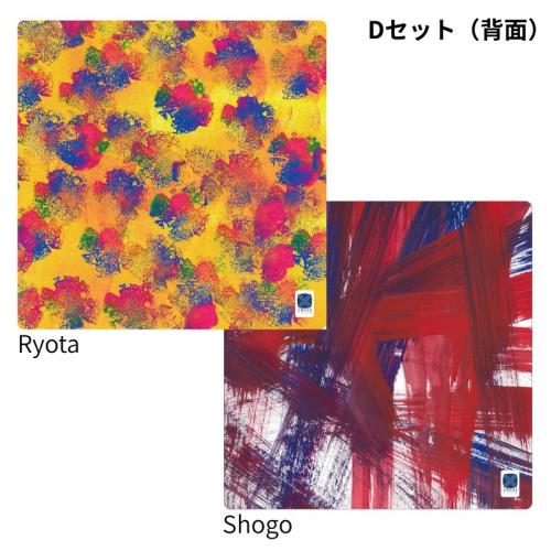 ＜smachi＞クロスチームハンカチ 2枚組（Dセット）