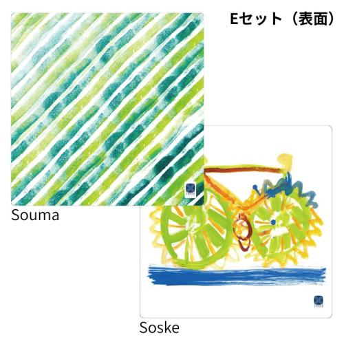 ＜smachi＞クロスチームハンカチ 2枚組（Eセット）