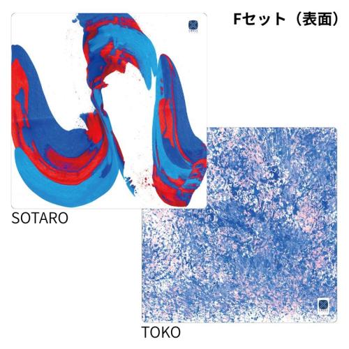 ＜smachi＞クロスチームハンカチ 2枚組（Fセット）