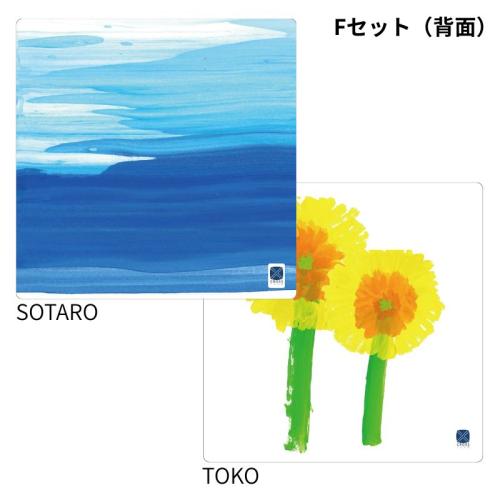 ＜smachi＞クロスチームハンカチ 2枚組（Fセット）