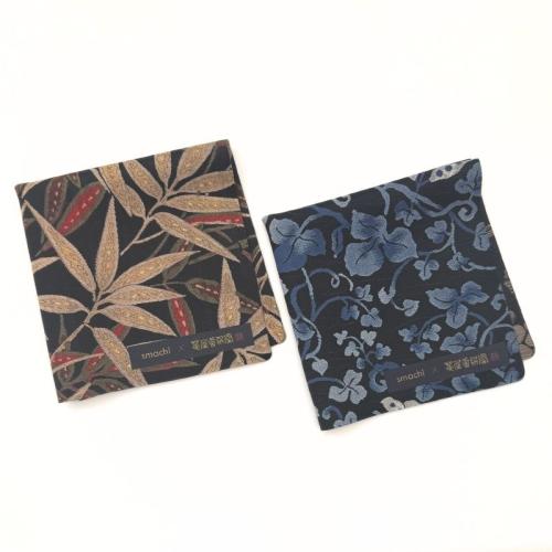 ＜smachi＞菱屋善兵衛 西陣織帯柄ハンカチ 2枚組（Cセット）