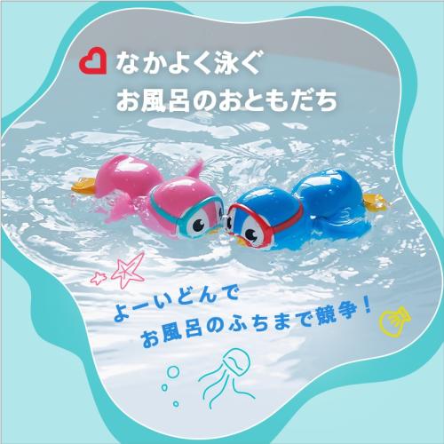 ＜munchkin＞すいすいペンギン