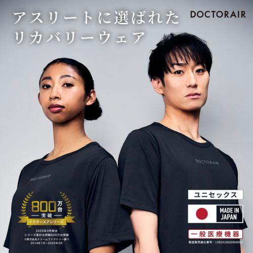 ＜DOCTORAIR＞リカバリーＴシャツ