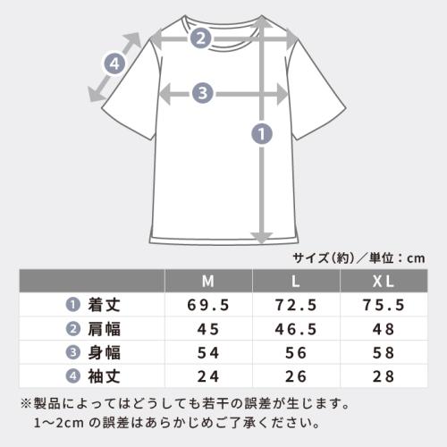 ＜DOCTORAIR＞リカバリーＴシャツ