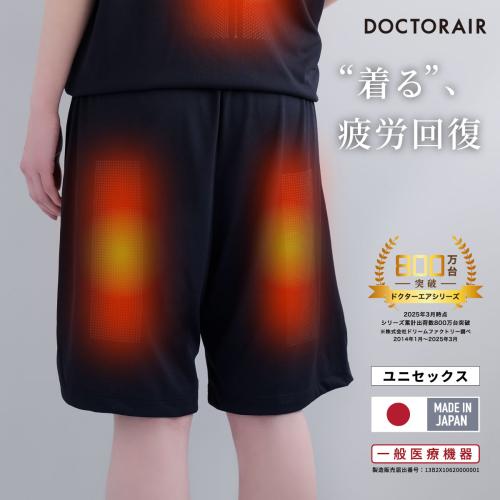 ＜DOCTORAIR＞リカバリーハーフパンツ