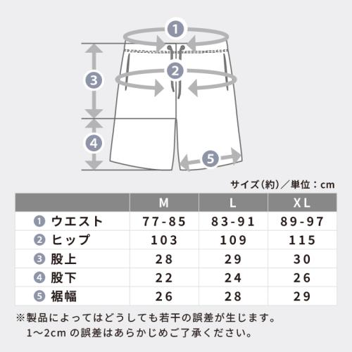 ＜DOCTORAIR＞リカバリーハーフパンツ