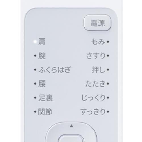 ＜オムロン＞低周波治療器 HV-F230-JE3