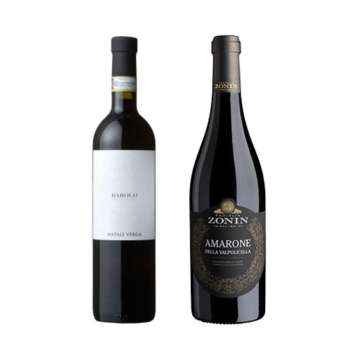 【送料当社負担】イタリアを代表する2大高級赤ワイン「バローロ」×「アマローネ」2本セット
