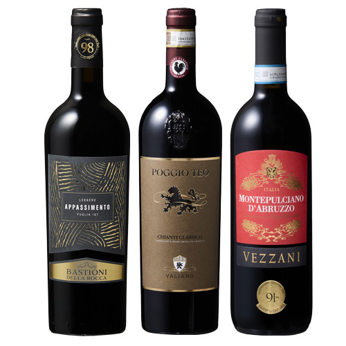【送料当社負担】イタリア高評価赤ワイン3本セット