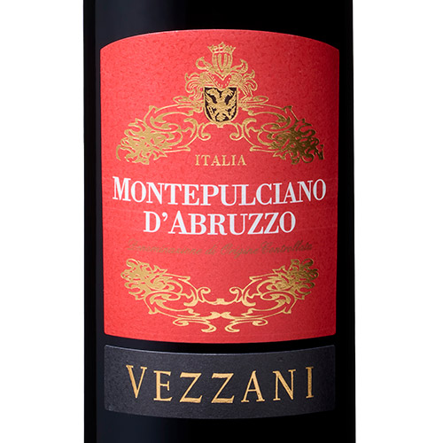 【送料当社負担】イタリア高評価赤ワイン3本セット