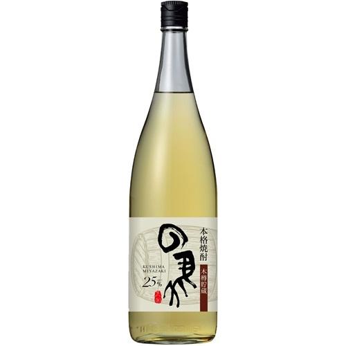 ＜寿海酒造＞”ソーダ割り”におすすめ本格焼酎2本セット