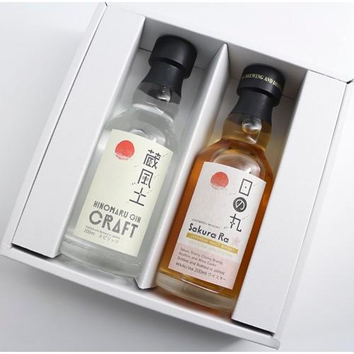 ＜木内酒造＞日の丸ウイスキー Sakura Ra＋日の丸ジン 蔵風土 ミニボトルセット