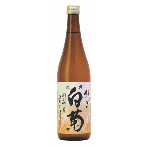＜白菊酒造＞大典白菊　のみくらべセット