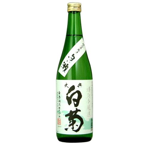 ＜白菊酒造＞大典白菊　のみくらべセット